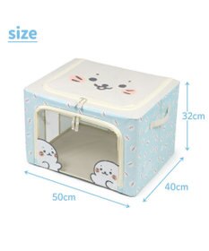 Mother garden しろたん 収納ケース 《いっぱい柄》