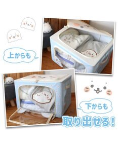 Mother garden しろたん 収納ケース 《いっぱい柄》