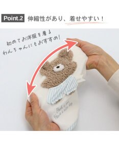 PET PARADISE ペットパラダイス サーモキープ タンクトップ  《くま パンツ柄》小型犬