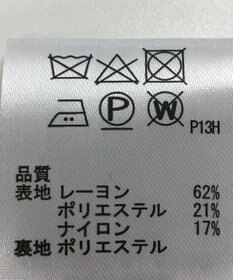 ONWARD Reuse Park 【any SiS】スカート春夏