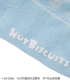 MIKI HOUSE HOT BISCUITS 【11-19cm】クルー丈 ソックスパック2足セット