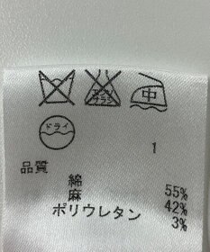 ONWARD Reuse Park 【23区】パンツ春夏