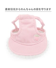 PET PARADISE ペットパラダイス 苺 帽子 ４Ｓ～３Ｓ/ＳＳ～Ｓ