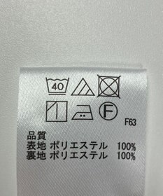 ONWARD Reuse Park 【any FAM】スカート春夏