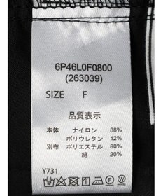 Green Parks ・ＥＬＥＮＣＡＲＥ　ＤＵＥ　ナイロンタックカーブパンツ