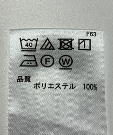 ONWARD Reuse Park 【any FAM】ワンピース春夏