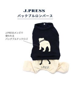 PET PARADISE J.PRESS パンツつなぎ バックブルドッグ 小型犬