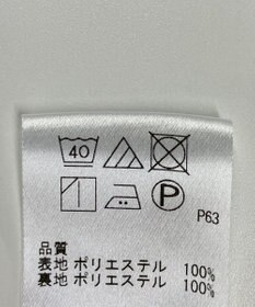 ONWARD Reuse Park 【Feroux】ワンピース春夏