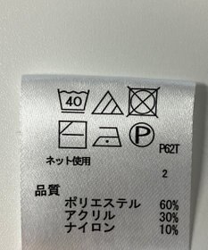 ONWARD Reuse Park 【any FAM】ニット秋冬