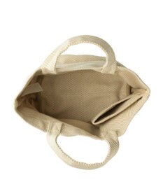 ROOTOTE 1285【ボトルホルダー付き】SN.デリ.リサイクルコットンH-A