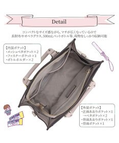 ACE BAGS & LUGGAGE Jewelna Rose オタハピ ミニバッグ 16185 ジュエルナローズ