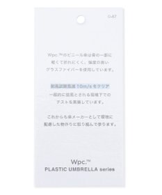 ANY SIS 【plantica×Wpc.】フラワー アンブレラ 長傘