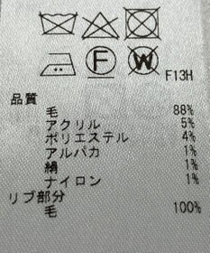 ONWARD Reuse Park 【23区】ニット秋冬