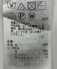 ONWARD Reuse Park 【23区】ワンピース秋冬