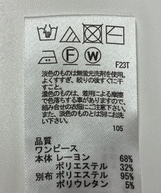 ONWARD Reuse Park 【any SiS】ワンピース秋冬