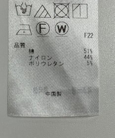 ONWARD Reuse Park 【23区】パンツ春夏