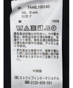 CRAFT STANDARD BOUTIQUE ２ＷＡＹカットカーディガン　