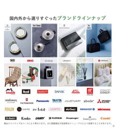 antina gift studio uluao(ウルアオ) e-order choice(カードカタログ) ＜バジーリア カード＞