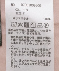 YECCA VECCA サテンギャザーブラウス