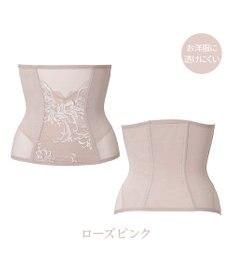 BRADELIS New York 【BRADELIS NewYork peace】すらっと細みえウエストニッパー24