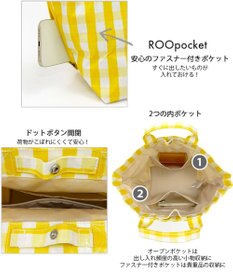 ROOTOTE 1030【ラミネート加工】SN.デリ.ラミネート-Q