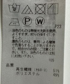 ONWARD Reuse Park 【23区】ブラウス春夏