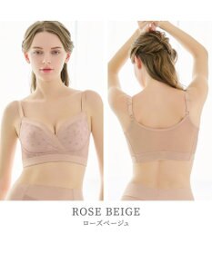 BRADELIS New York 【カヤビューティーラボ】はくだけ簡単!スタイルメイクブラ24 補正ブラ