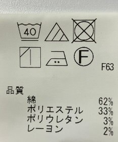 ONWARD Reuse Park 【any SiS】スカート春夏