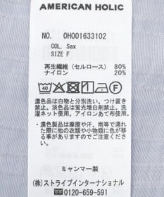 AMERICAN HOLIC スキッパードルマンビッグシャツ