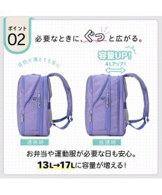 ACE BAGS & LUGGAGE 【通学・通塾】 ace. ガジェタブルU リュックサック A4/13.3インチPC収納 エキスパンド 20071 エース