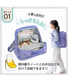 ACE BAGS & LUGGAGE 【通学・通塾】 ace. ガジェタブルU リュックサック A4/13.3インチPC収納 エキスパンド 20071 エース