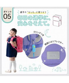 ACE BAGS & LUGGAGE 【通学・通塾】 ace. ガジェタブルU リュックサック A4/13.3インチPC収納 エキスパンド 20071 エース