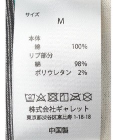 Green Parks ■ＦＲＵＩＴ　ＯＦ　ＴＨＥ　ＬＯＯＭ　ボーダーロンＴ