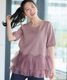 Tiaclasse チュールフリルドッキングニットトップス