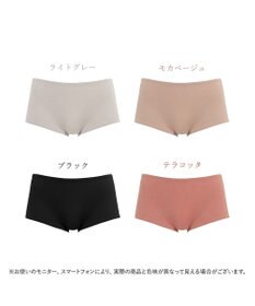 BRADELIS New York 【BRADELIS FIT】シームレスボーイレッグショーツ 響かきにくいシンプルショーツ