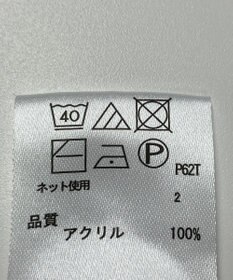 ONWARD Reuse Park 【any FAM】カットソー春夏