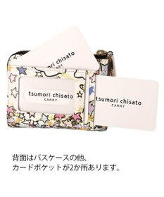 tsumori chisato CARRY ギャラクシーパネル マルチケース キャッシュレススタイル　【パスケースやミニ財布としても♪】