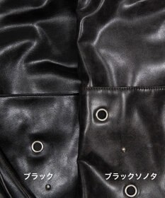 WEGO ハトメデザインナップサック