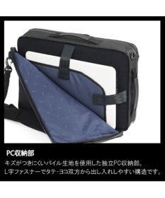 ACE BAGS & LUGGAGE ace. ガジェタブル ヘザー2 ビジネスバッグ 2気室 14L 68295 エース