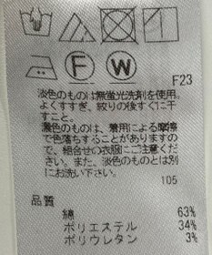 ONWARD Reuse Park 【自由区】パンツ春夏