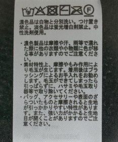 earth music&ecology 【セット2点】SET2点フラワースパンコールカーデ＋ビスチェ