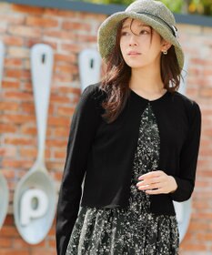 Tiaclasse 【洗える】長袖サマーニットカーディガン