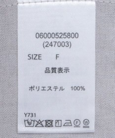 Green Parks ・ＥＬＥＮＣＡＲＥ　ＤＵＥ　ショートスリーブジャケット