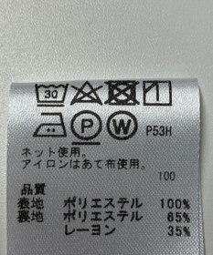 ONWARD Reuse Park 【any SiS】カットソー春夏