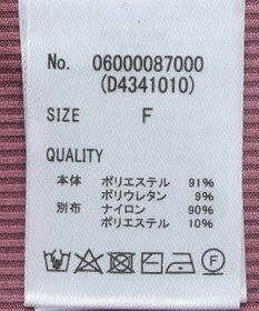 Green Parks ・Ｐｅｔｉｔ　Ｆｌｅｕｒ　ラメチュールキリカエタートル