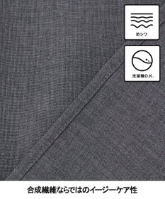 GOTAIRIKU 【シワになりにくい/ストレッチ/洗える】ウールライク シャツ_カッタウェイカラー