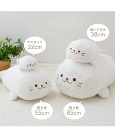 Mother garden しろたん クリーミー 抱き枕 55cm