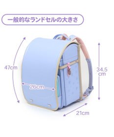 Mother garden マザーガーデン ユニコーン ランドセルカバー A4 《 ファンシー柄》