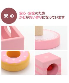 Mother garden 1.5歳からの木のおもちゃ マザーガーデン ファースト スウィートカフェリボン