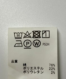 ONWARD Reuse Park 【any SiS】ジャケット春夏